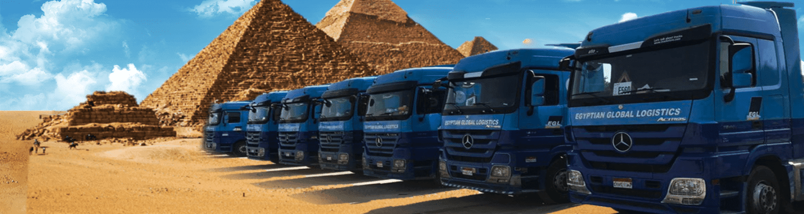 Product Custom Brokerage – EGL Egypt image