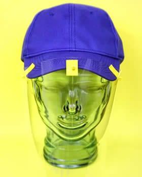 Product Construction Visors - Faceshield Manufacturer UK | Face Shields image