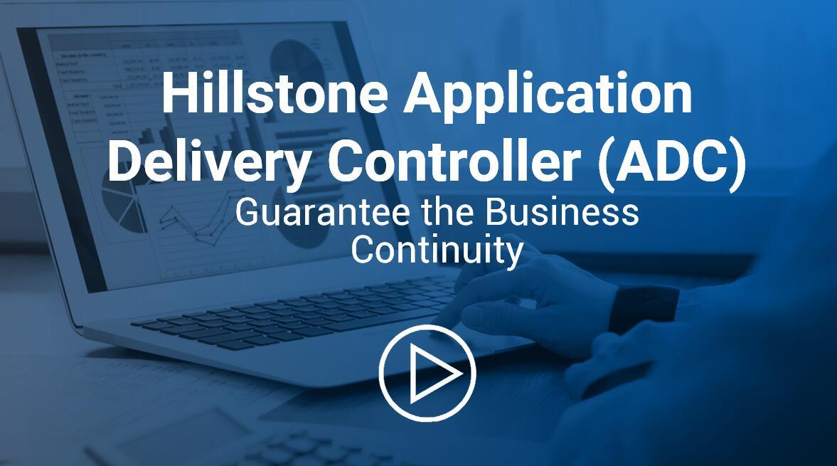 UseCase: Application Delivery Controller (ADC) | Hillstone Networks