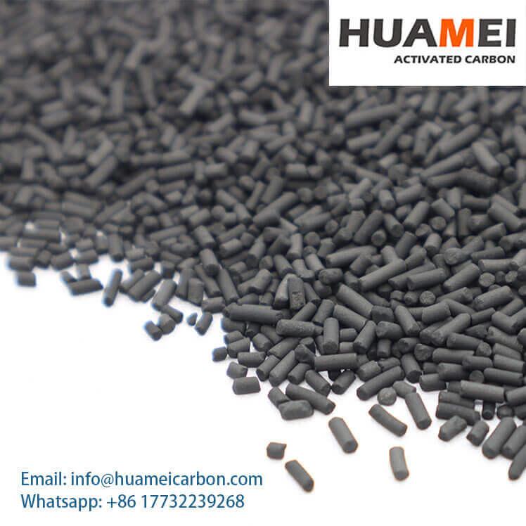 Product Pellet Activated Carbon image