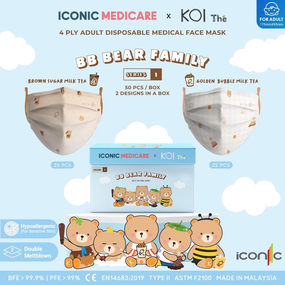 Product [KOI Thé x Iconic Medicare Series I] 4 Ply Medical Face Mask (50pcs) | Iconic Medicare image