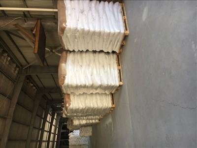 Product Precipitated Silica Products Used in Paint Factory, Manufacturers snd Suppliers China - Buy - Jinsha Precipitated Silica Manufacturing Co., Ltd. image