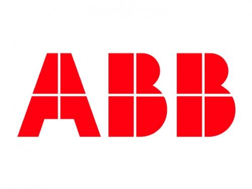 Product ABB - Al Khair & Al Baraka image