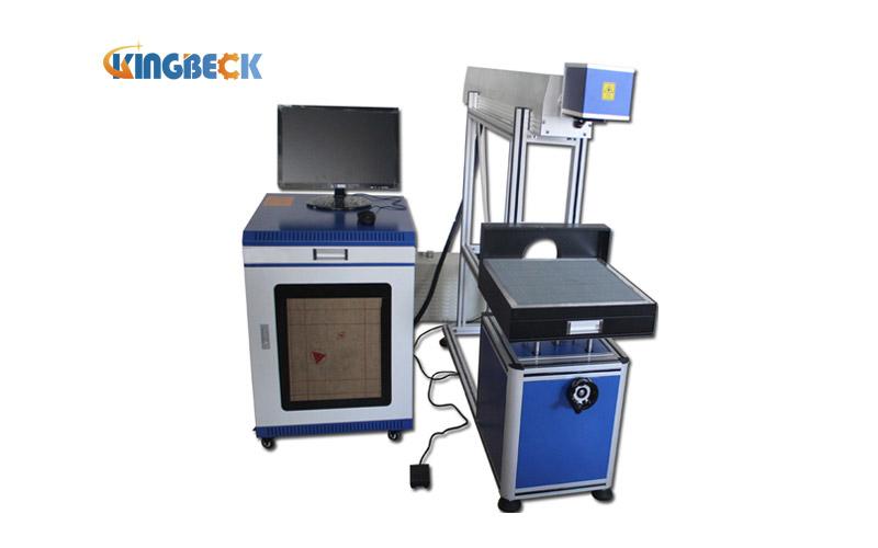 Product Low Price Laser Marking Machine Manufacturer - Kingbeck CNC image