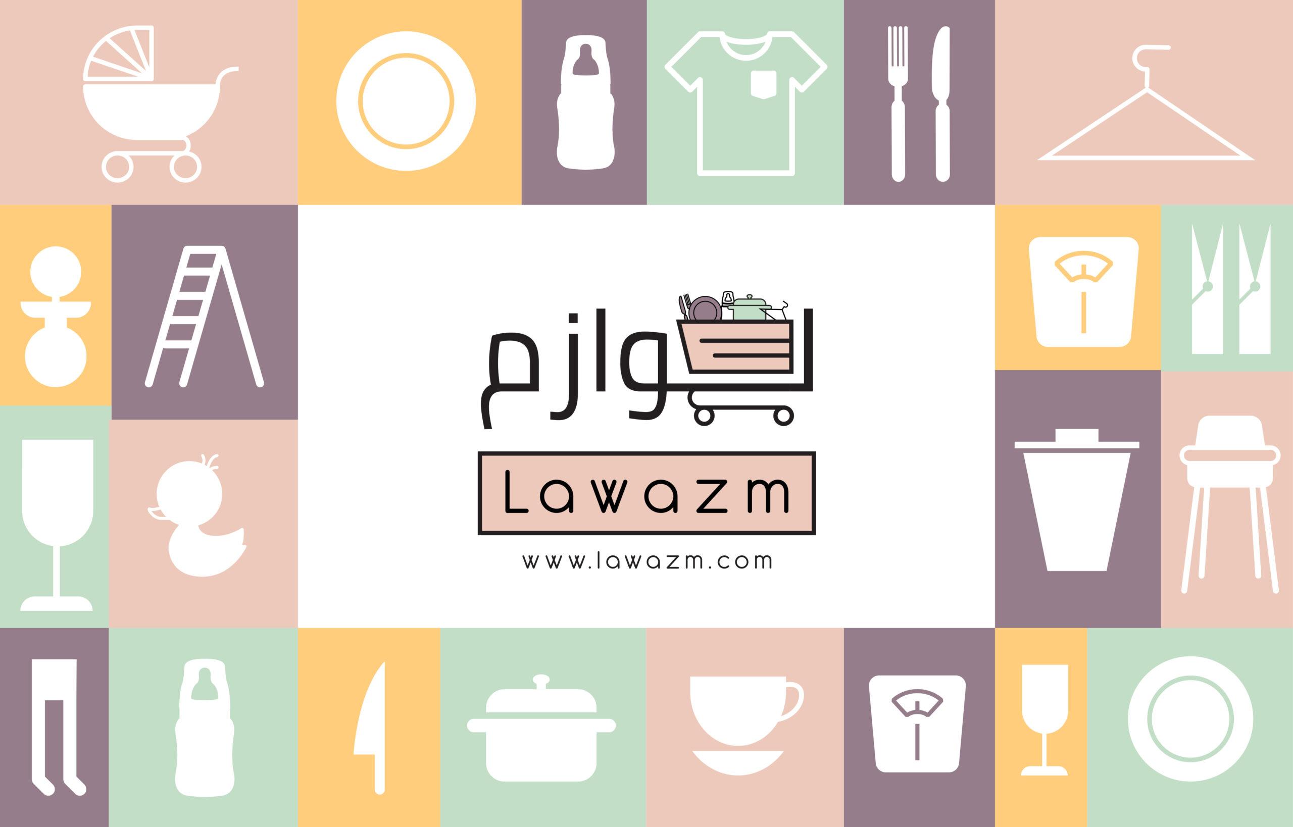 Product Kitchenware & Tableware Archives - Lawazm | لوازم image