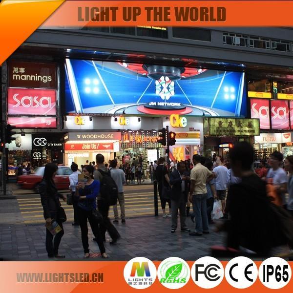 Product LED display brightness software to adjust the brightness useful? - Trade News - Shenzhen LightS Technology Co.,Ltd image