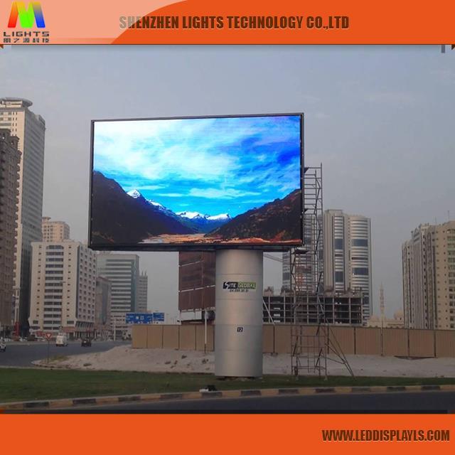Product Alto electronic HDR display technology vertical and horizontal overseas - Trade News - Shenzhen LightS Technology Co.,Ltd image