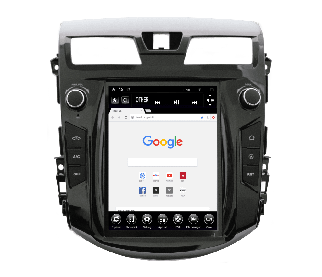 Product 2013-2018 Nissan Altima Generation 4 T-Style Radio (Discontinued) - LinksWell, Inc. image