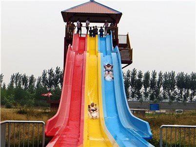Product Commercial Water Park Equipment, Fiberglass Water Equipment for Sale image