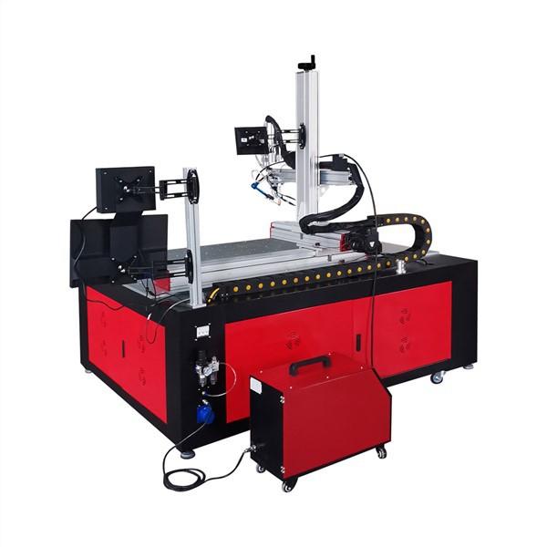 Product China High Precision Platform Welding Machine Manufacturers Suppliers Factory - RECI image