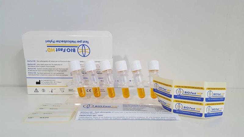 Product Biofast urease for Helicobacter Pylori | Ecommerce Product | Richen Europe S.r.l. image