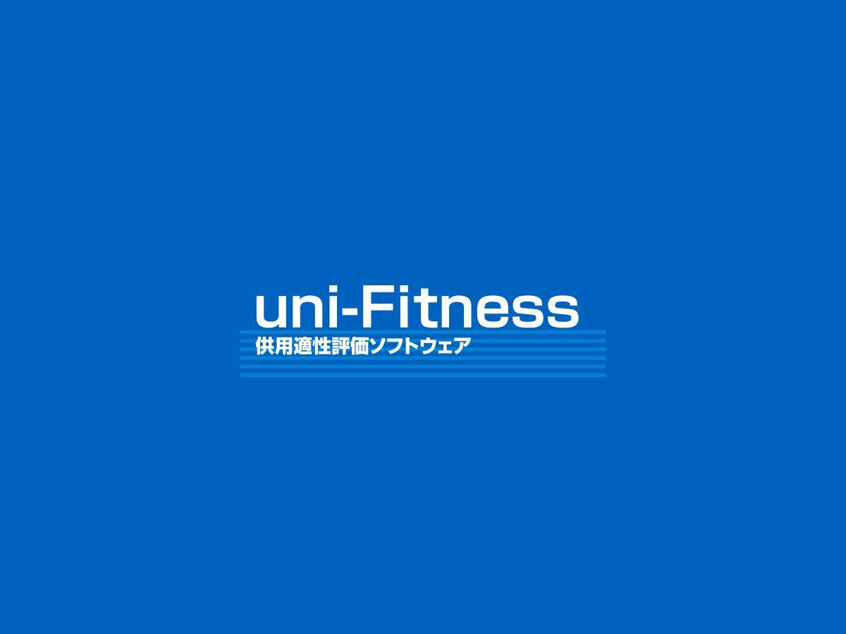 Product uni-Fitness | 株式会社セイコーウェーブ image