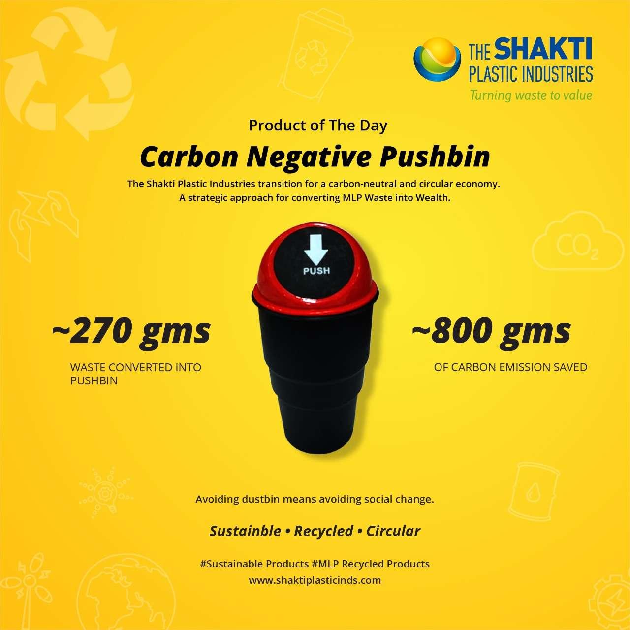 Product Recycled Plastic Pushbin | Carbon Negative Pushbin - The Shakti Plastic Industries image
