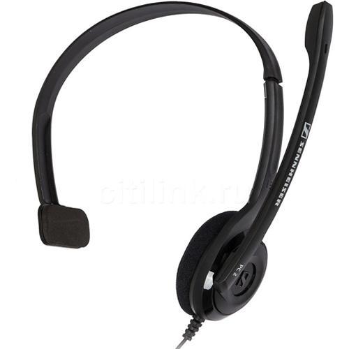 Product Sennheiser PC 2 Chat Internet Telephony Headset– Speak-IT Solutions LTD image