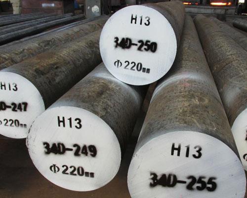 Product H13 Hardware Tool Steel Bar | WixSteel Industrial image