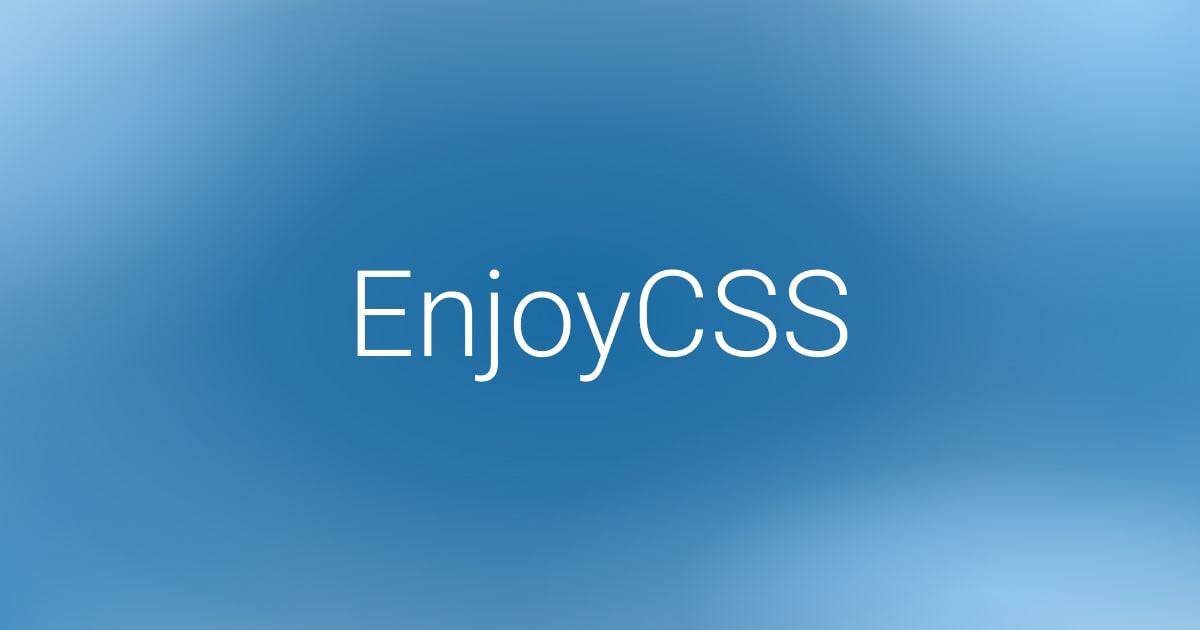 Product: EnjoyCSS Generator of CSS Code | XB Software