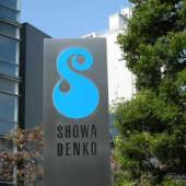 Showa Denko Carbon, Inc. Logo