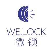 WE.LOCK Inc Logo