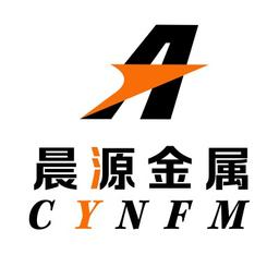 Baoji Chenyuan Metal Material Co.Ltd Logo