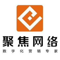 Guangzhou Weyes Network Technology Co., Ltd. Logo