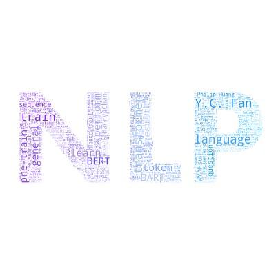 NCHU NLP Lab's Logo