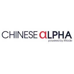ChineseAlpha Logo