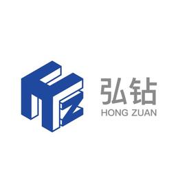Zhuzhou Hongtong Tungsten Carbide Co.Ltd Logo