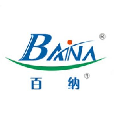 Zhejiang Baina Rubber And Plastic Equipment Co. Ltd.'s Logo