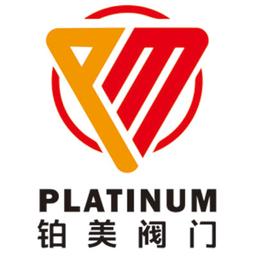 Platinum Valve Co. Ltd. Logo
