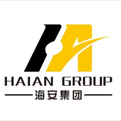 Haian Rubber Group Co. Ltd.'s Logo