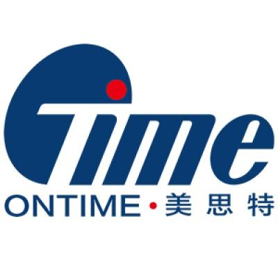 HANGZHOU ONTIME IT's Logo