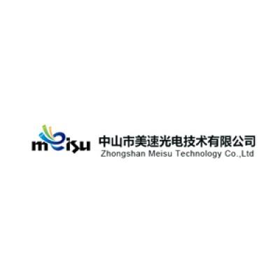 Zhongshan Meisu Technolody Co.Ltd's Logo