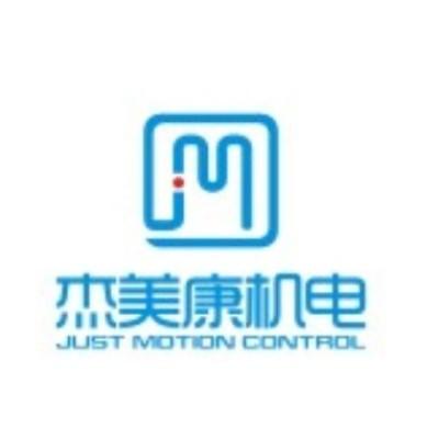Shenzhen Just Motion Control Electromechanics Co.LTD's Logo