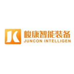Qingdao Juncon Intelligent Equipment Co. Ltd Logo