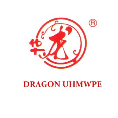 Dragon UHMWPE Pipe's Logo