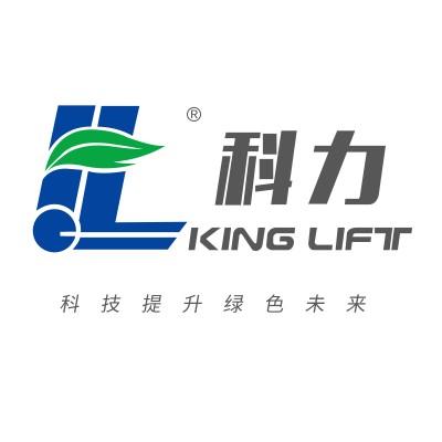 Forklift Supplier in China-Kinlift Forklifts's Logo