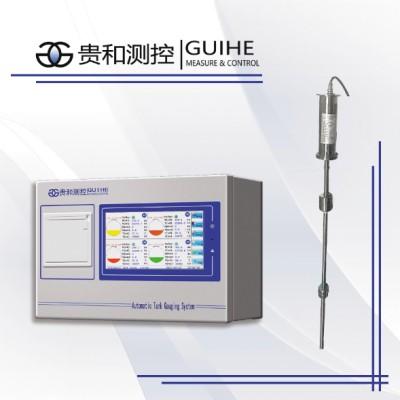 Qingdao Guihe Measurement & Control Technology Co. Ltd's Logo