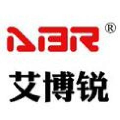 Henan Abr Technology Co. Ltd's Logo