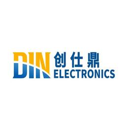 Din Electronics 创仕鼎 Logo