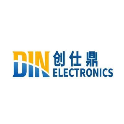 Din Electronics 创仕鼎's Logo