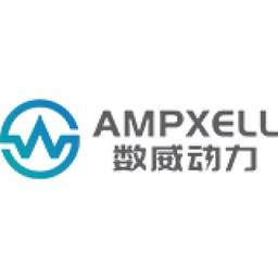 Ampxell Technology Co Ltd Logo