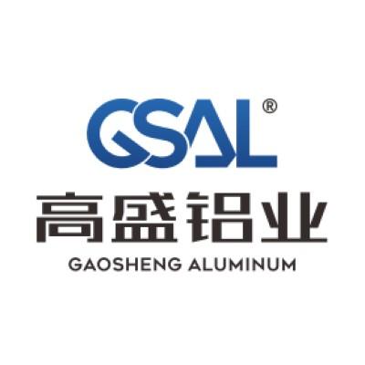 Gaoming Gaosheng Aluminum Ltd.Co's Logo