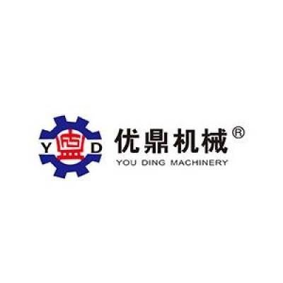 Ningbo Zhenhai Youding Machinery Co. Ltd.'s Logo