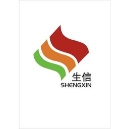Anhui Shengxin Aluminium Corporation Limited Logo