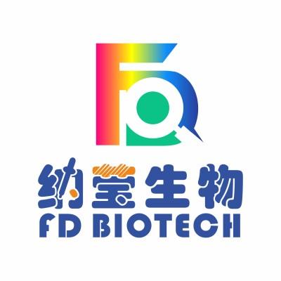 Fluorescence Diagnosis (shanghai) Biotech Company Ltd.'s Logo