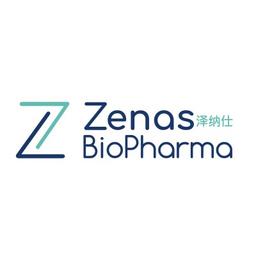 Zenas BioPharma Logo
