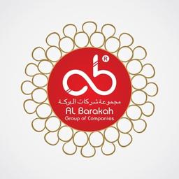 AL BARAKAH GROUP OF COMPANIES Logo