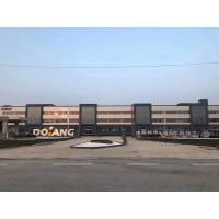 Dolang Technology Equipment Co.,Ltd.'s Logo