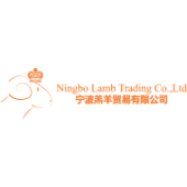 Ningbo Lamb Trading Co, Ltd.'s Logo