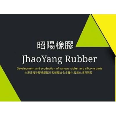 Jhao Yang Rubber (VN) CO.LTD.'s Logo